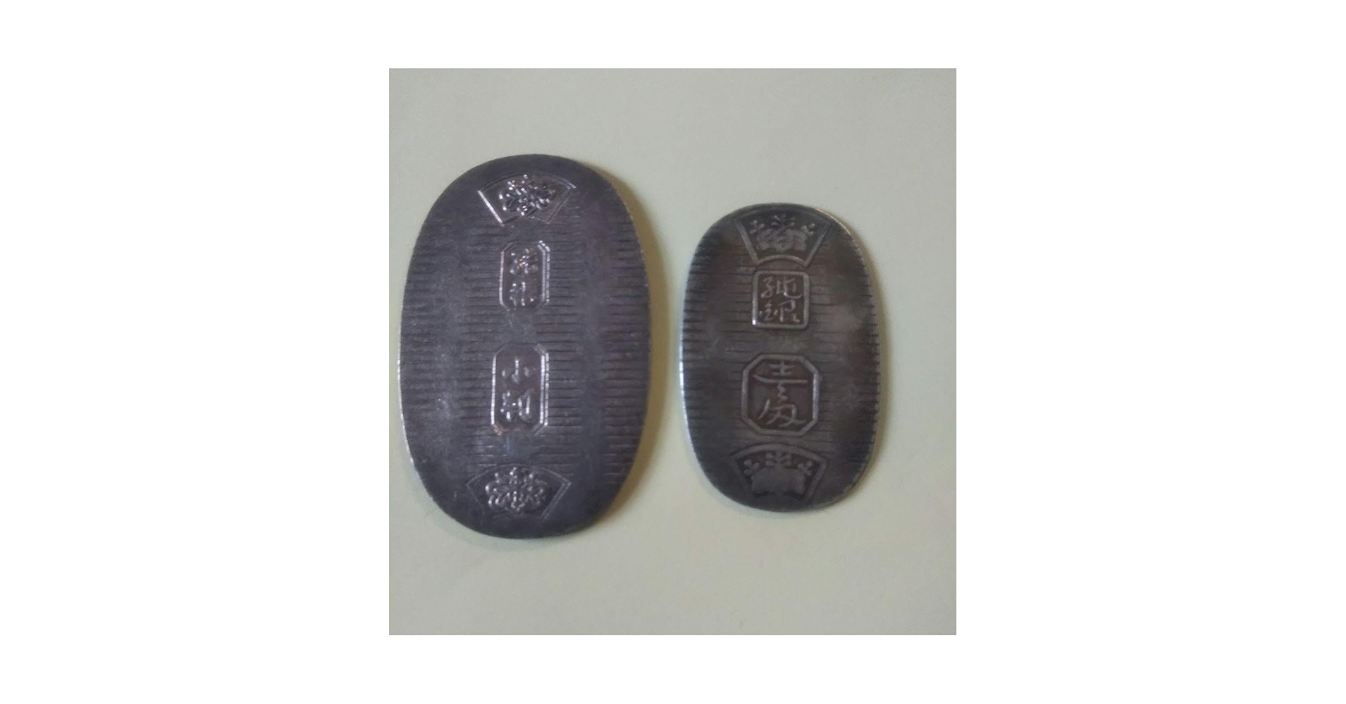 徳力純銀小判／石州銀小判２枚セット 徳力純銀小判／石州銀小判2枚セット